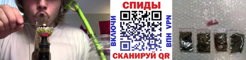 наркота  Лангепас  МЕГА маркетплейс  Бутират BDO 