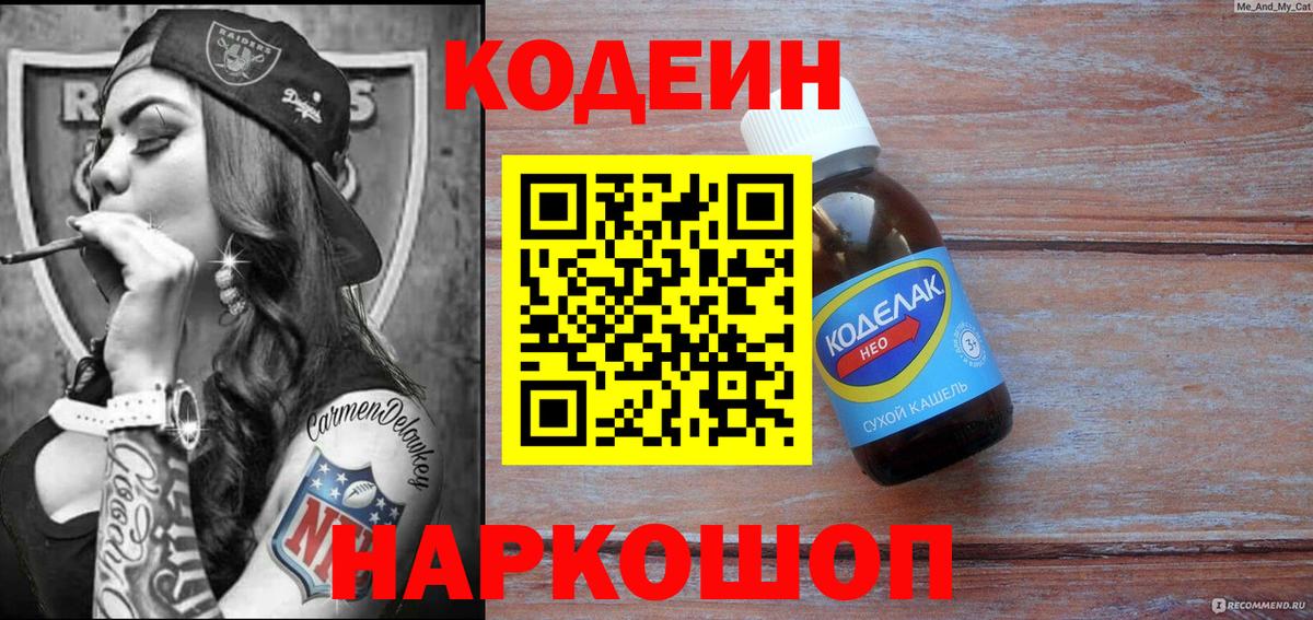 МАРИХУАНА Лангепас