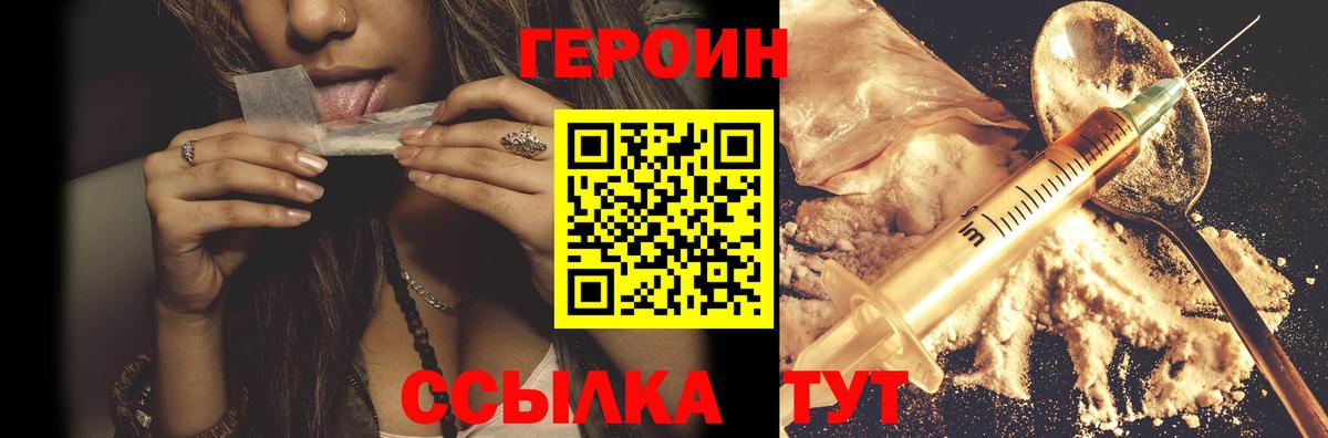 ТГК  Канабис  Меф кристаллы  Лангепас  LSD-25  МЕТ  Мефедрон кристаллы 