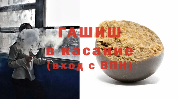 MDMA Нязепетровск