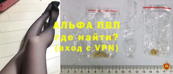 меф Новокубанск