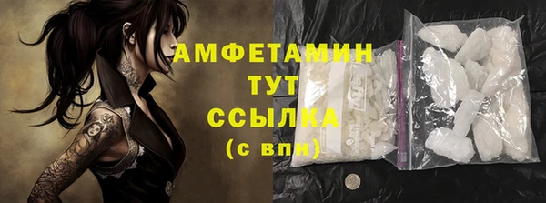 кристаллы Нея
