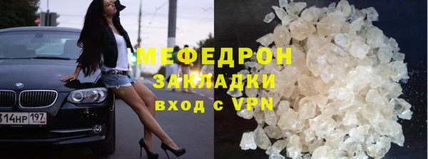 jwh Нягань