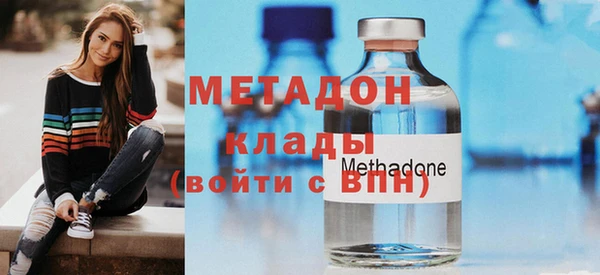 кокаин колумбия Нефтегорск