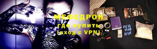 jwh Нягань