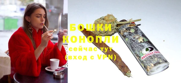 jwh Нягань