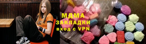 меф Няндома