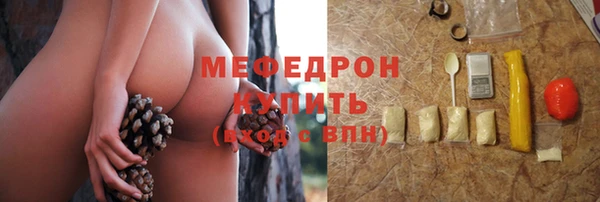героин Яранск