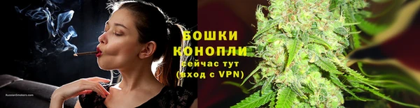 меф Новокубанск