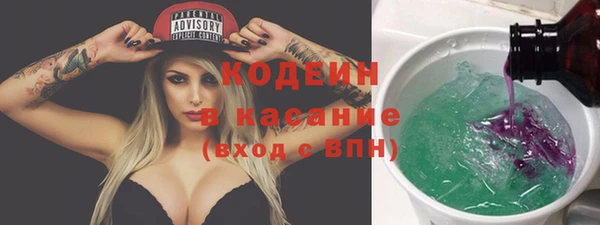 меф Няндома