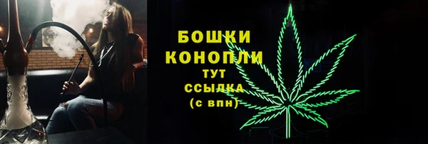 jwh Нягань