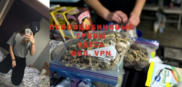 jwh Нягань