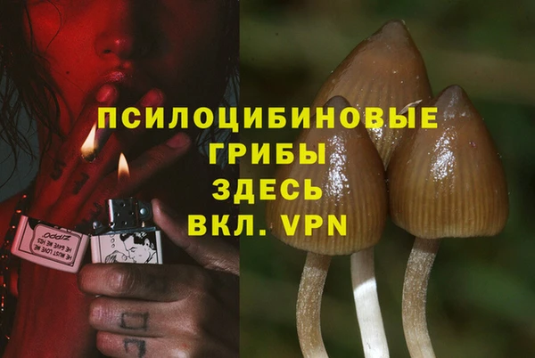 jwh Нягань