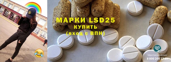 мяу мяу мука Новодвинск