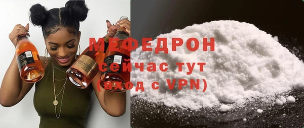 jwh Нягань