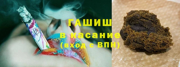 jwh Нягань