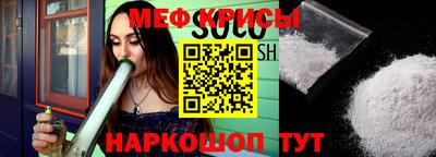 Альфа ПВП Бийск