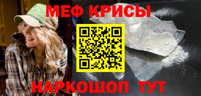кокаин VHQ Кандалакша