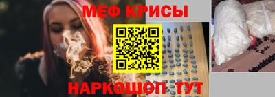 Альфа ПВП Бийск