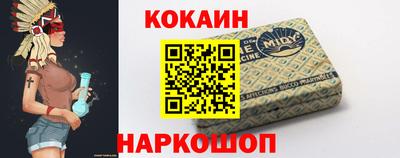 соль курить ск Камышлов