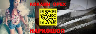 дистиллят марихуана Кинель