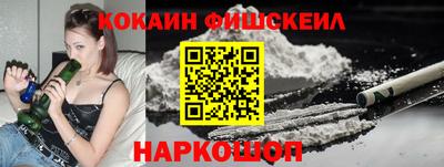 винт Канаш