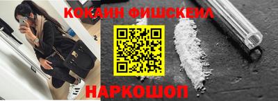 ПСИЛОЦИБИНОВЫЕ ГРИБЫ Кингисепп