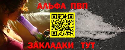 кокаин VHQ Кандалакша