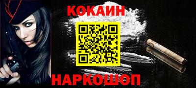 мдпв Беслан