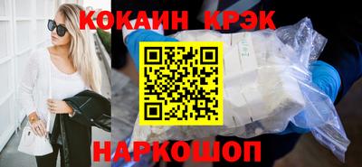 соль курить ск Камышлов