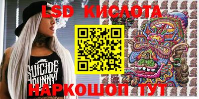 мдпв Беслан