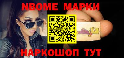 мдпв Беслан