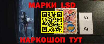кокаин VHQ Кандалакша
