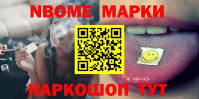 мдпв Беслан