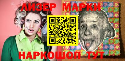 кокаин VHQ Кандалакша