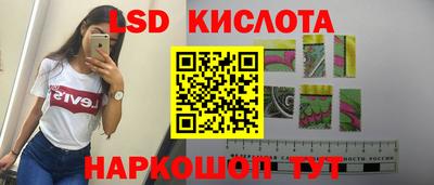 кокаин VHQ Кандалакша