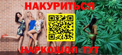 соль курить ск Камышлов