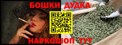 кокаин VHQ Кандалакша