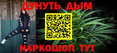 мдпв Беслан