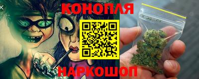 винт Канаш