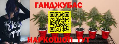 кокаин VHQ Кандалакша