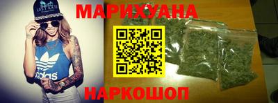 винт Канаш