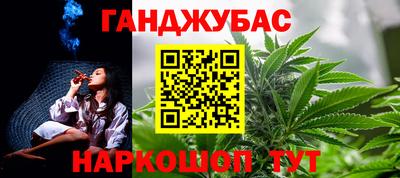 Альфа ПВП Бийск