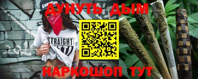 соль ск Берёзовский