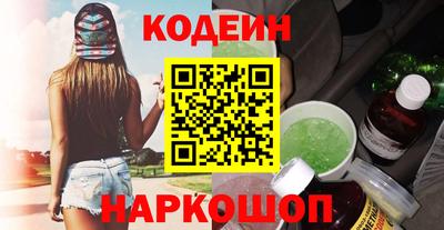 кокаин VHQ Кандалакша