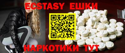 мдпв Беслан