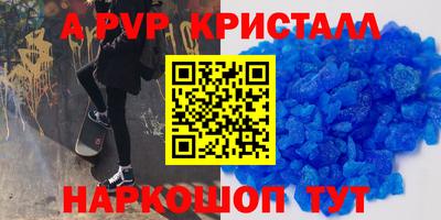 кокаин VHQ Кандалакша