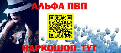 соль курить ск Камышлов