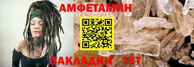 мдпв Беслан