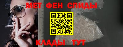 соль курить ск Камышлов